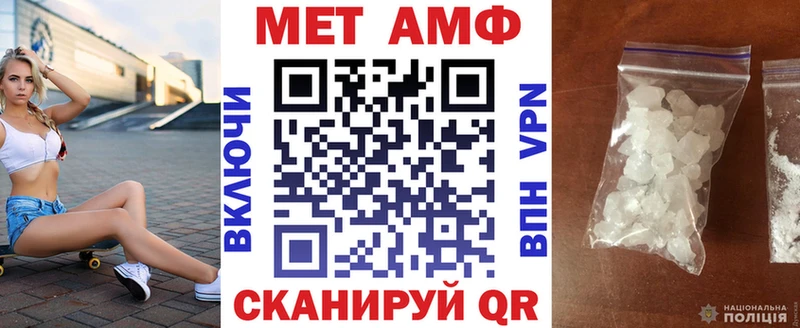 купить  сайты  darknet как зайти  Амфетамин 98%  Обнинск 