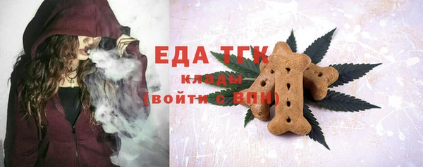 a pvp Михайловка