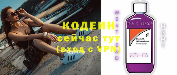a pvp Михайловск