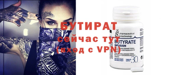 a pvp Михайловка