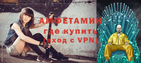 кокаин VHQ Михайлов