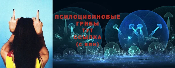кокаин VHQ Михайлов