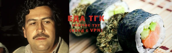 кокаин VHQ Михайлов
