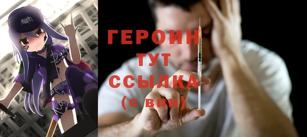 a pvp Михайловск