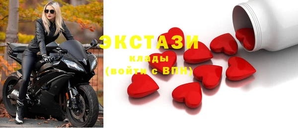 a pvp Михайловка