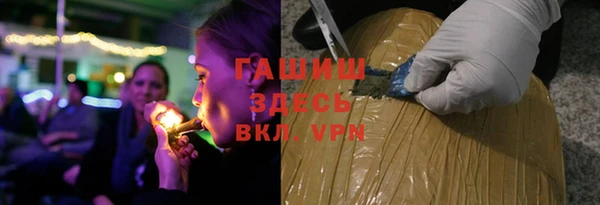 a pvp Михайловка