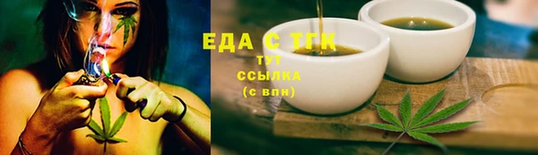 a pvp Михайловск