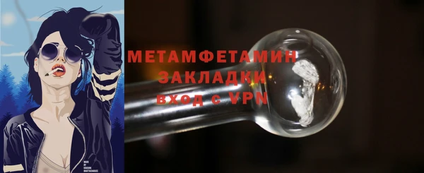 a pvp Михайловка