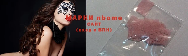 кокаин VHQ Михайлов