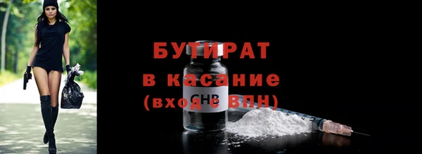 a pvp Михайловка