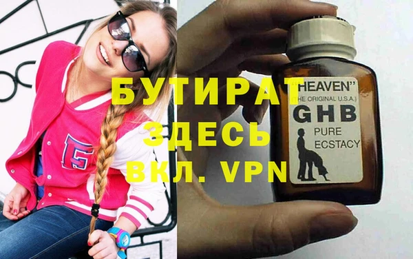 a pvp Михайловск