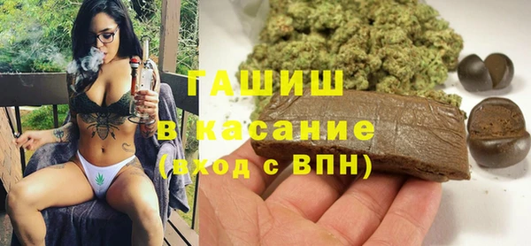 a pvp Михайловка