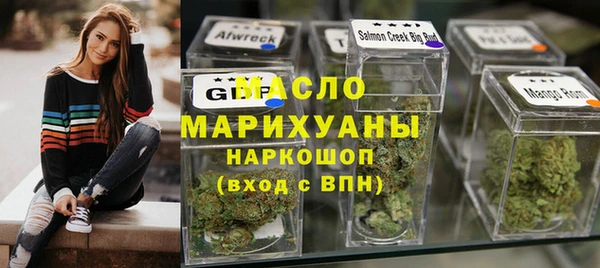 кокаин VHQ Михайлов