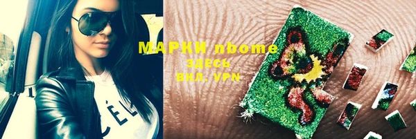 a pvp Михайловск