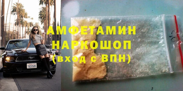 a pvp Михайловка