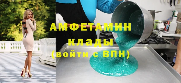 a pvp Михайловск