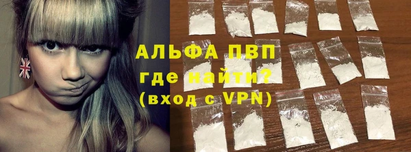 a pvp Михайловка