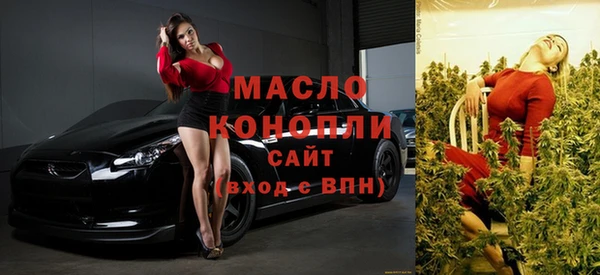 a pvp Михайловск