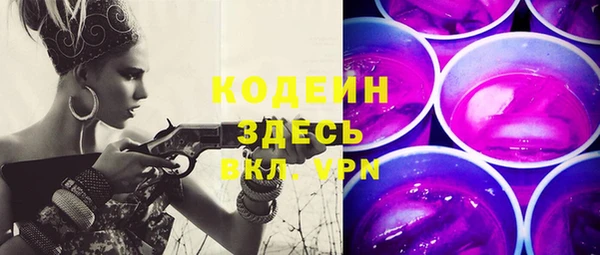 a pvp Михайловск