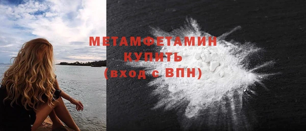 a pvp Михайловск