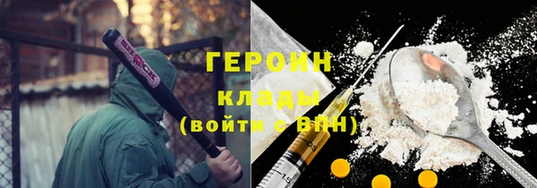 a pvp Михайловка