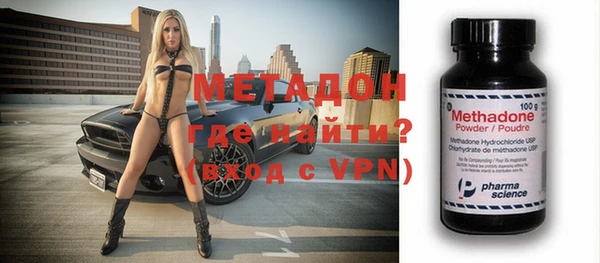 a pvp Михайловка
