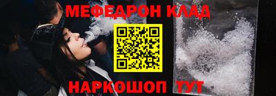 мдпв Азнакаево