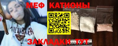 шишки Жуковский