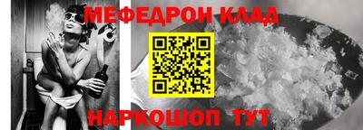 MDMA Заволжье