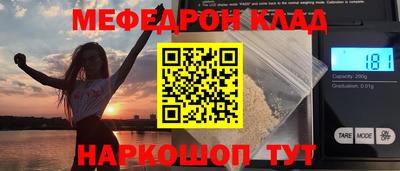 MDMA Заволжье