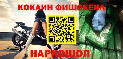 мет Заводоуковск