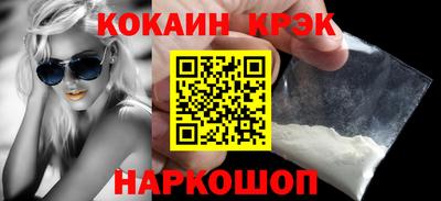 шишки Жуковский