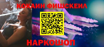 MDMA Заволжье