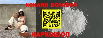 MDMA Заволжье