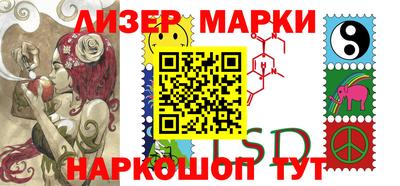 шишки Жуковский