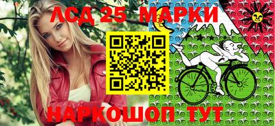 мет Заводоуковск