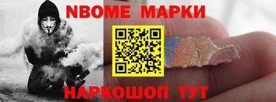хмурый Абакан