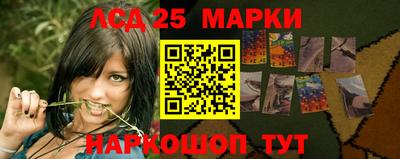 MDMA Заволжье
