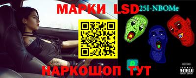 ГАЛЛЮЦИНОГЕННЫЕ ГРИБЫ Ирбит