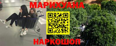MDMA Заволжье