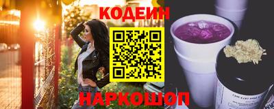 MDMA Заволжье
