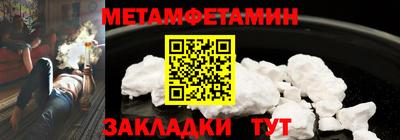 шишки Жуковский