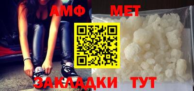 MDMA Заволжье