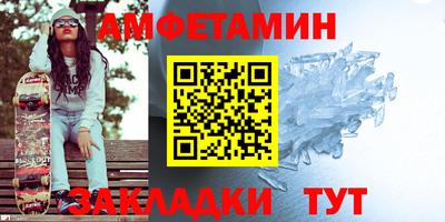 MDMA Заволжье