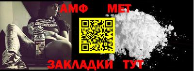 MDMA Заволжье
