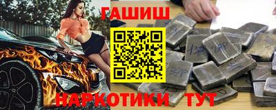 MDMA Заволжье