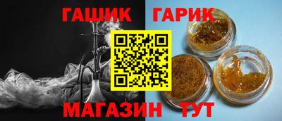 MDMA Заволжье