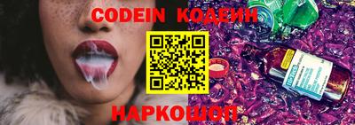 MDMA Заволжье