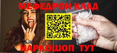 MDMA Заволжье
