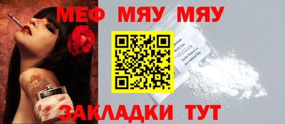 прущая мука Изобильный